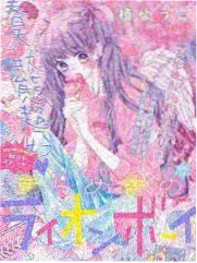 鸡皮疙瘩剧场版 幕后怪物工坊 花絮